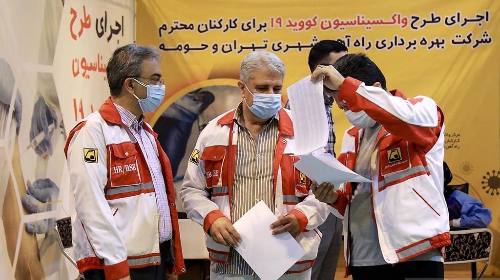 تزریق بیش از ۲۹ هزار دز واکسن در مرکز واکسیناسیون مترو تهران