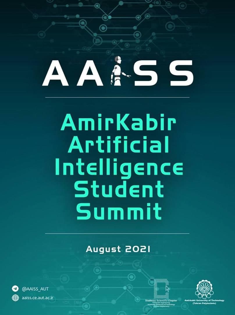 سخنرانی‌های علم داده و هوش مصنوعی امیرکبیر (AAISS)