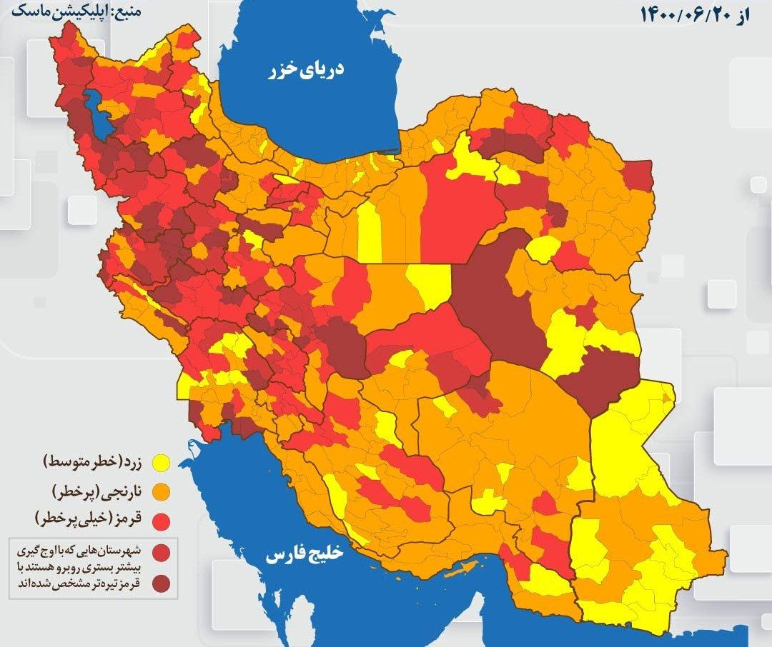 بهبود وضعیت رنگ بندی کرونا در سمنان