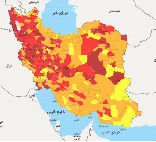 خروج ۳شهرستان از وضعیت قرمز کرونایی