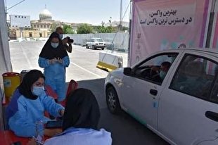 مرکز واکسیناسیون خودرویی حضرت عبدالعظیم (ع) ۲۴ ساعته شد