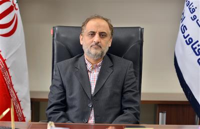 انتصاب سرپرست سازمان فناوری اطلاعات ایران