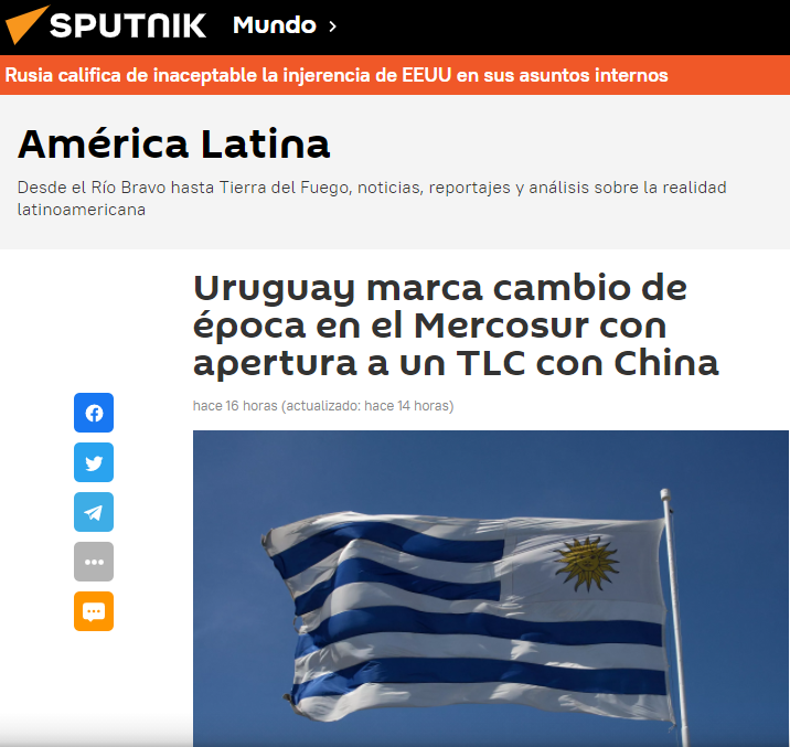اروگوئه به دنبال توافق تجارت آزاد با چین