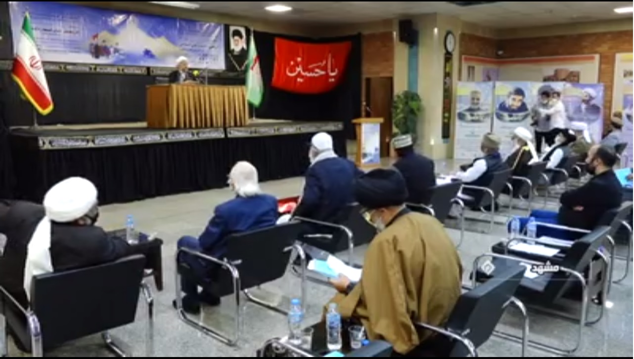 پایان کنگره بین المللی علمی هنر اربعین در مشهد