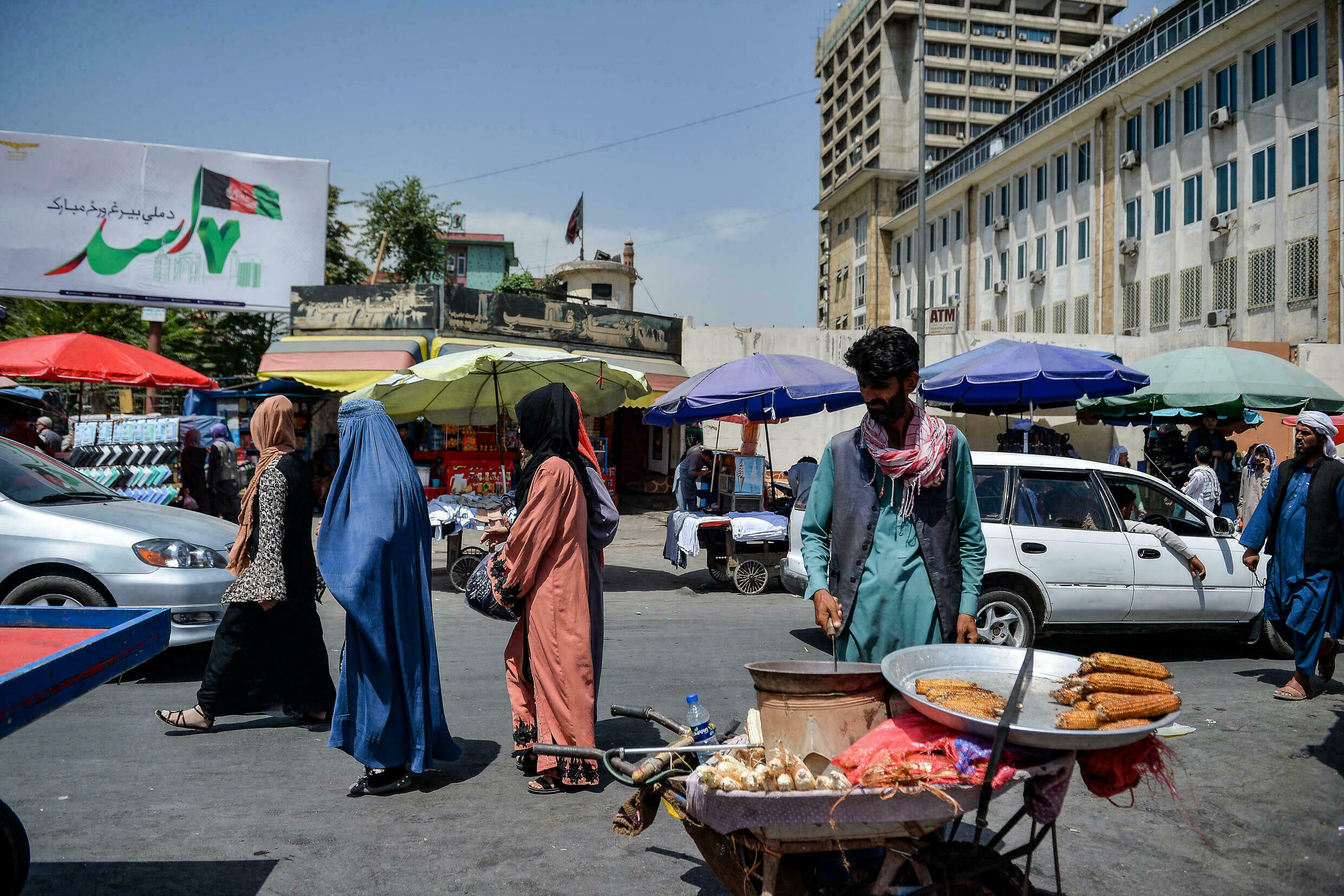 کمبود شدید نقدینگی در افغانستان
