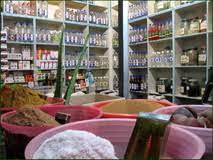 ممنوع بودن فروش گیاهان دارویی ویژه درمان کرونا در عطاری‌ها