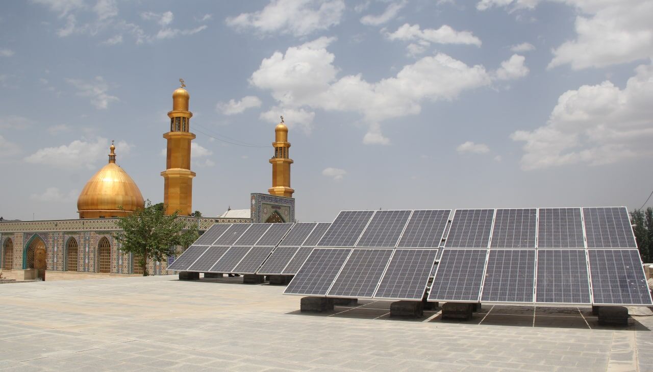 بقاع متبرکه استان مجز به نیروگاه خورشیدی