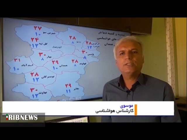 آسمانی صاف و بدون ابر در انتظار الوندنشینان