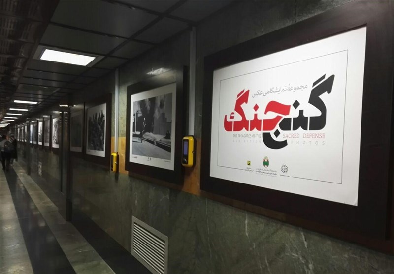 برپایی نمایشگاه گنج و جنگ در ایستگاه‌های مترو