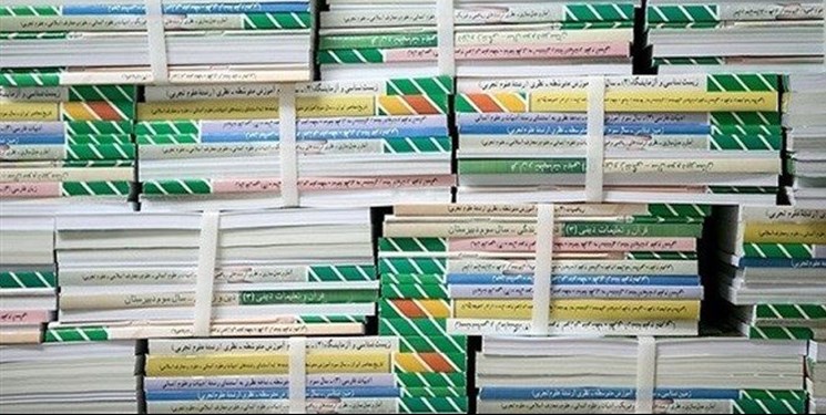 توزیع کتاب درسی در مدارس خوزستان