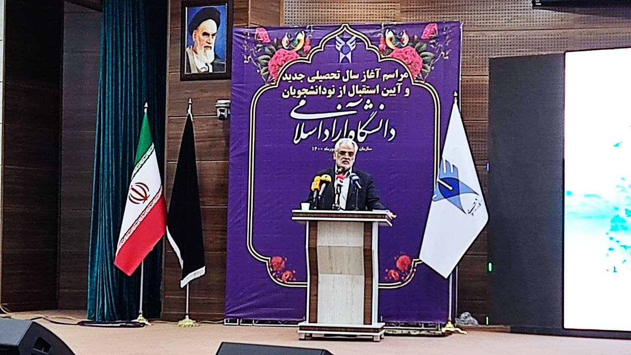 طهرانچی: آموزش نیازمند تغییر ماهیت است