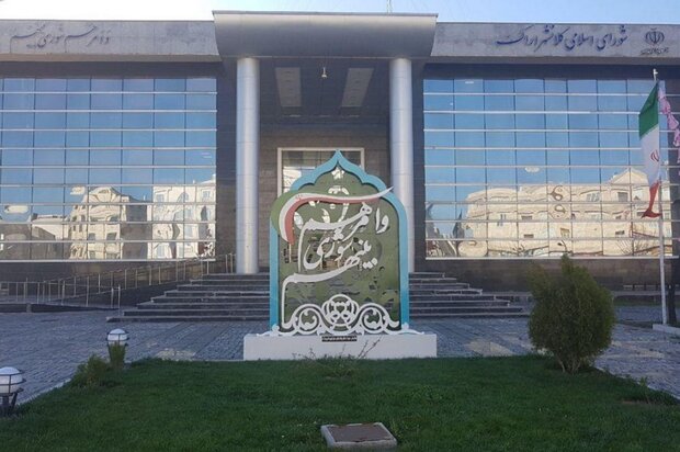 اختلاف سلیقه در شورای شهر اراک بر سر شهردار