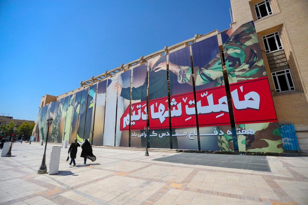 دیوارنگاره های نصف جهان با رنگ وبوی دفاع مقدس و اربعین