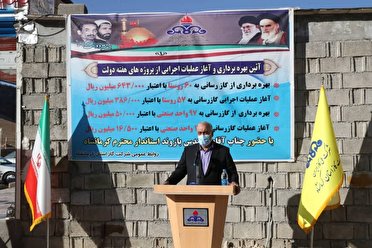 افتتاح ۲۵ طرح گازرسانی در استان کرمانشاه