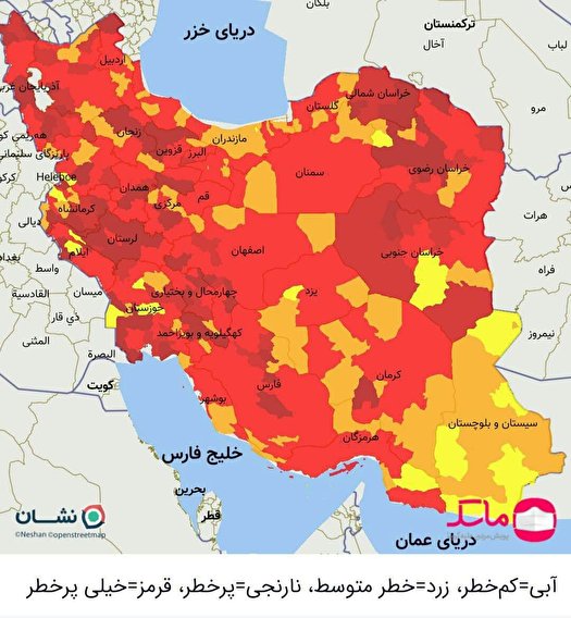 رنگ‌بندی جدید کرونایی کشور