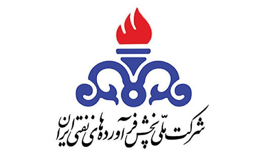 تکذیب هدیه رایگان شرکت ملی نفت ایران