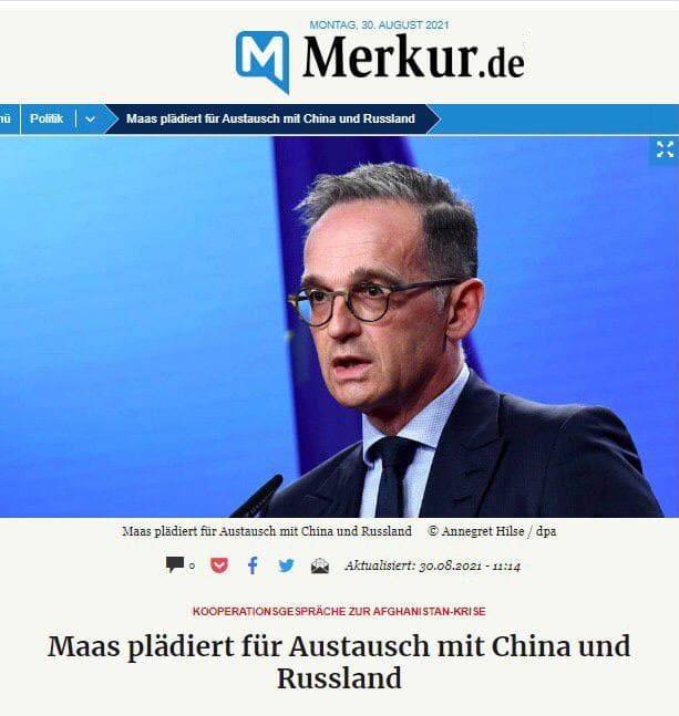 درخواست آلمان برای مذاکره با چین و روسیه درباره افغانستان