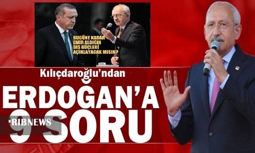 حزب جمهوريت خلق خواهان پايان وضع فوق العاده در ترکيه شد