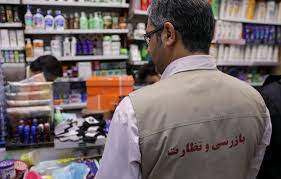 رعایت ۶۰ درصدی رعایت دستورالعمل‌های بهداشتی در مناطق زیر پوشش دانشگاه علوم پزشکی مشهد