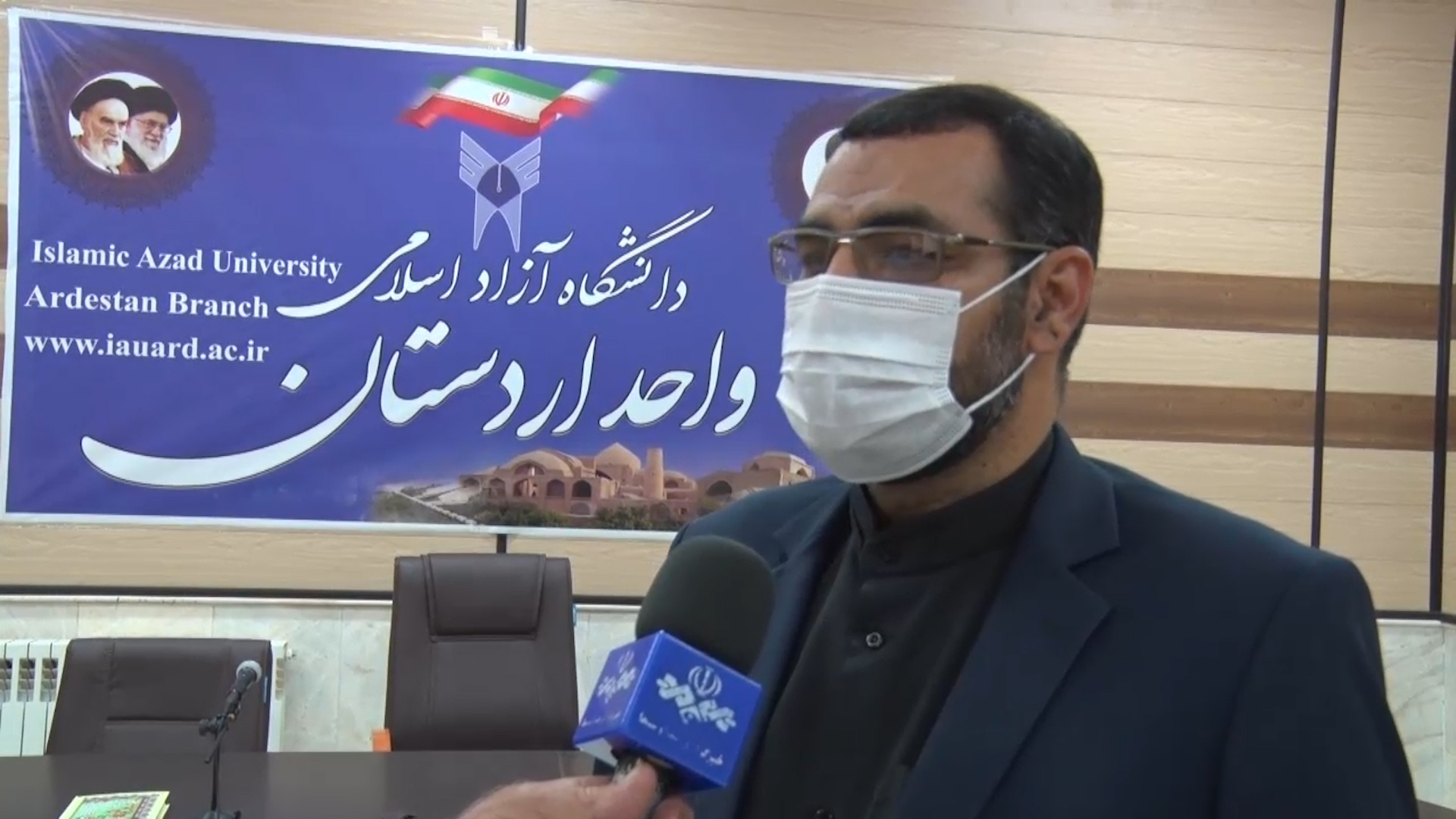 اجرای طرح پویش در دانشگاه آزاد اسلامی اردستان