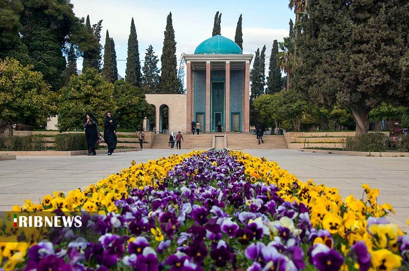  آرامگاه سعدی