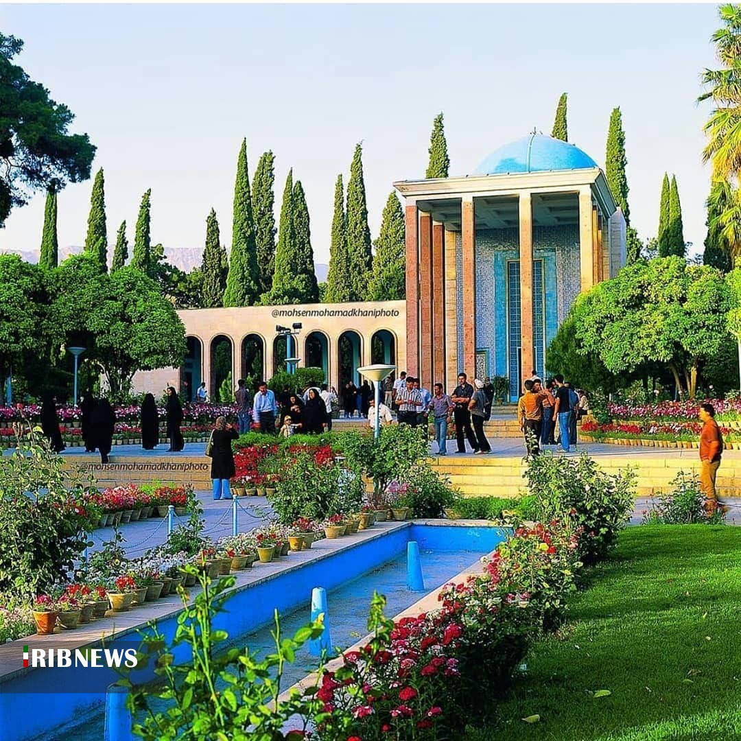  بزرگداشت یادروز سعدی در شیراز