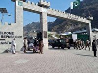 بسته شدن گذرگاه مرزی افغانستان با پاکستان