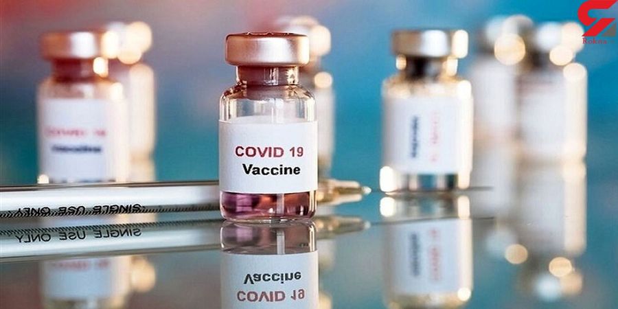 تزریق واکسن کرونا در ۱۳ پایگاه شهرستان رشت