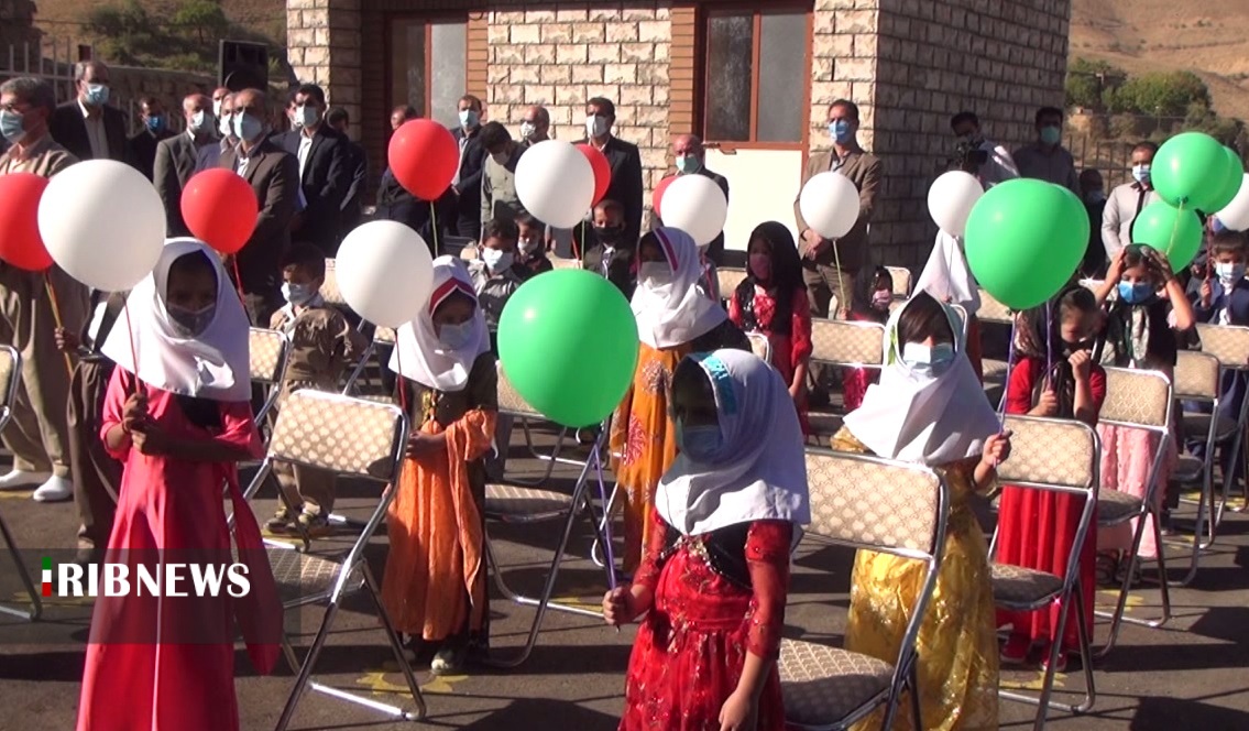 ماه مهر و بازگشایی تدریجی و پلکانی مدارس در کردستان