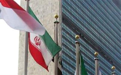 اعتراض ایران به تحریم کالاهای بشردوستانه
