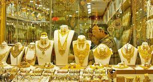 قیمت سکه و طلا در بازار رشت ، ۱۰ مهر ۱۴۰۰