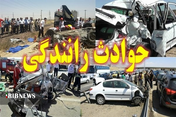 جان باختن ۲ جوان در حوادث رانندگی استان همدان