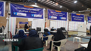مراکز فعال واکسیناسیون کرونا در خرم آباد؛ ۱۱ مهر ماه