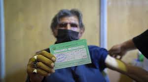 واکسیناسیون بیش از ۷۰۰ تبعه افغانستانی در گتوند