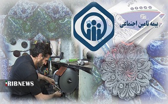 هنرمندان صنایع‌دستی زنجان ، زیر چتر بیمه