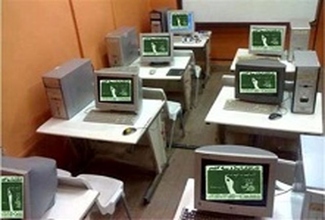 ارائه‌ی آموزش‌های رایانه‌ای به سواد آموزان کرمانشاهی