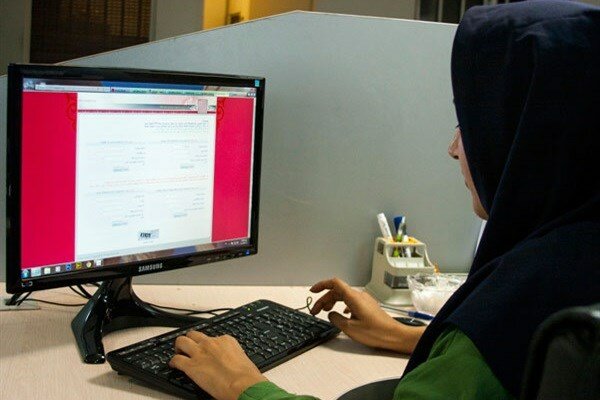 مهلت ثبت‌نام اینترنتی دانشجویان ورودی جدید دانشگاه ایلام تمدید شد