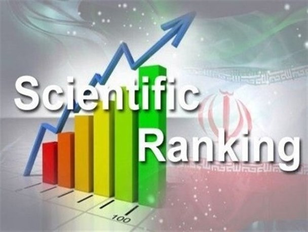 قرار گرفتن ۵۳ دانشگاه ایران در رتبه‌بندی تایمز ۲۰۲۲ در میان دانشگاه‌های برتر جهان