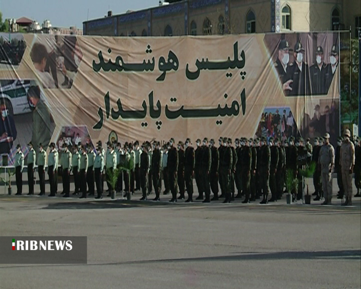 ویژه برنامه‌های هفته نیروی انتظامی در کرمان
