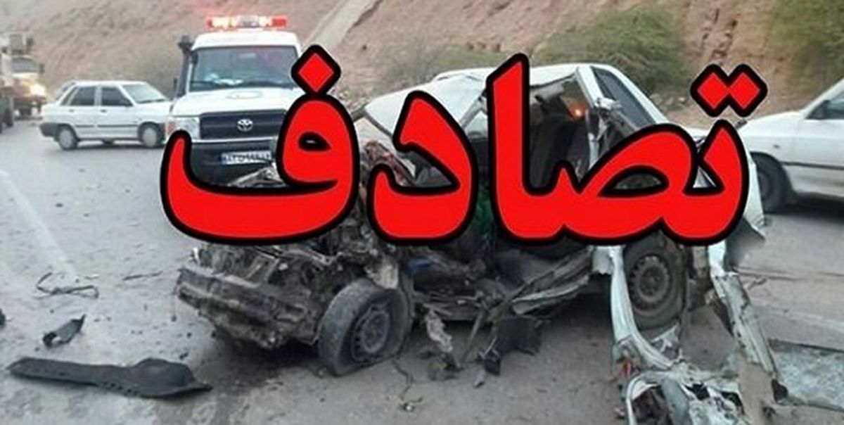جان باختن 300 نفر بر اثرسوانح جادهی در شمال استان کرمان