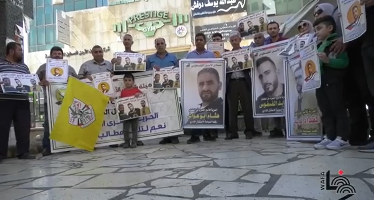 تجمع حمایت از اسرای فلسطینی در الخلیل
