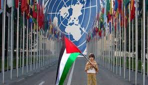 تاکید تشکیلات خودگردان فلسطین به تشکیل کشور فلسطین