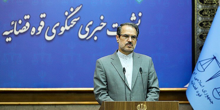 «آذری جهرمی» با قرار تامین کیفری آزاد است