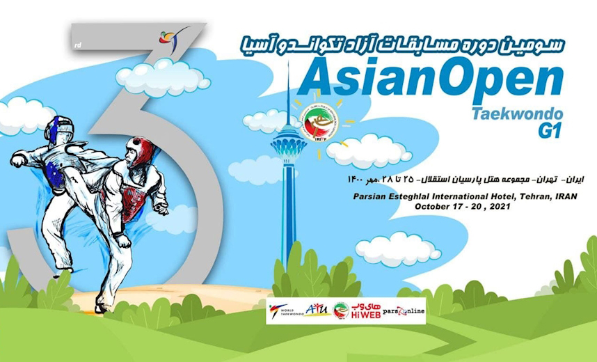رقابت هوگوپوشان در مسابقات آزاد آسیا، یکشنبه