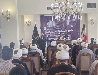 بزرگداشت شهدای نماز جمعه قندوز افغانستان در مشهد