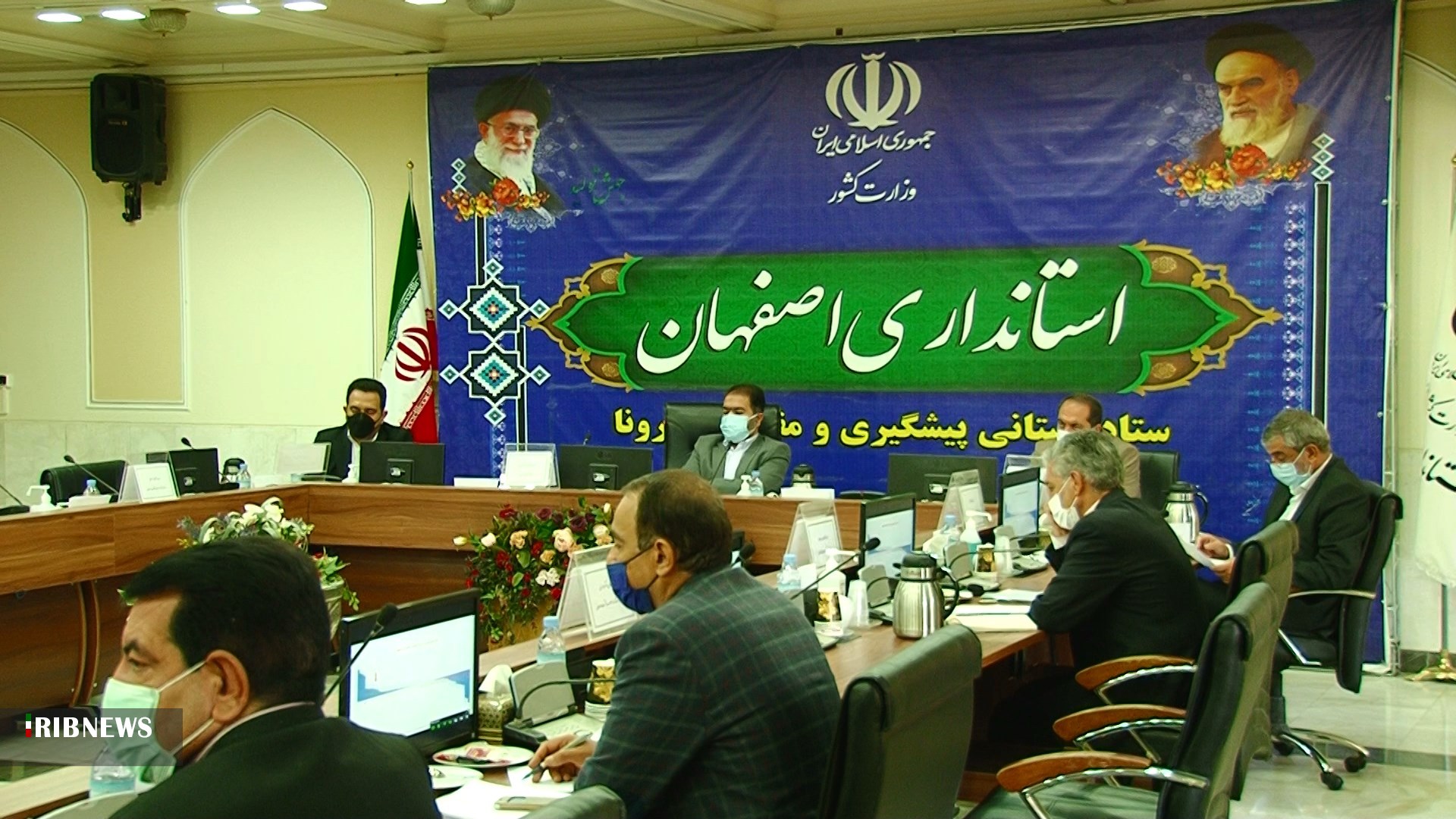 استاندار اصفهان : راهکارهای متقاعد کردن مردم برای دریافت واکسن