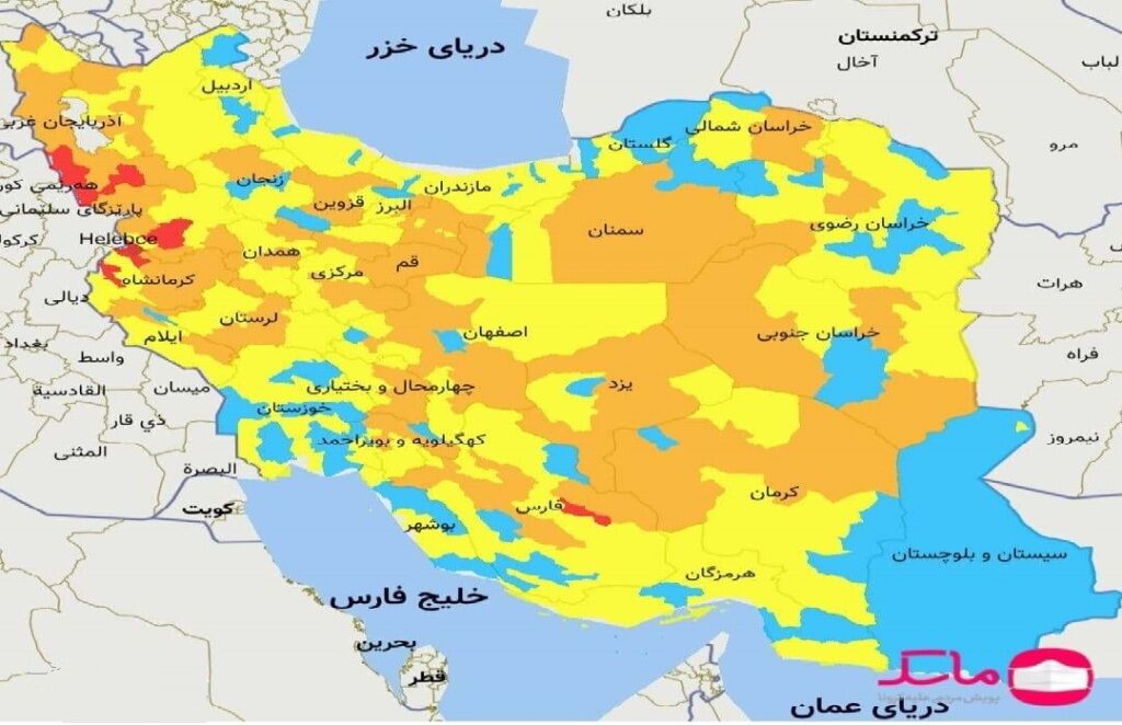 آرادان در وضعیت آبی کرونایی قرار گرفت