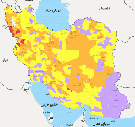 ۳شهرستان زرد در خراسان جنوبی نارنجی شدند