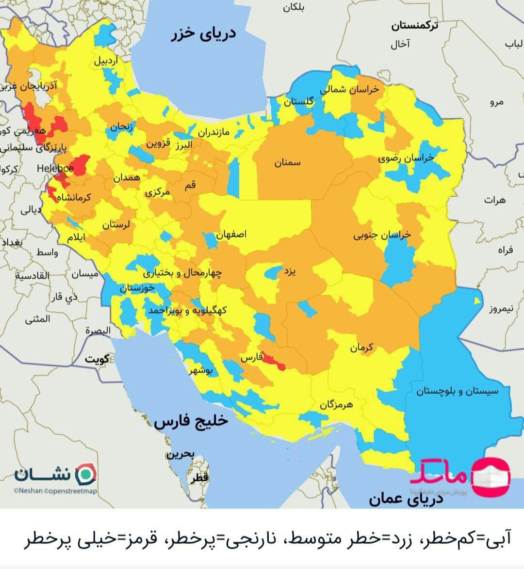 نیمی از بوشهر آبی و نیمی دیگر زرد کرونایی شد