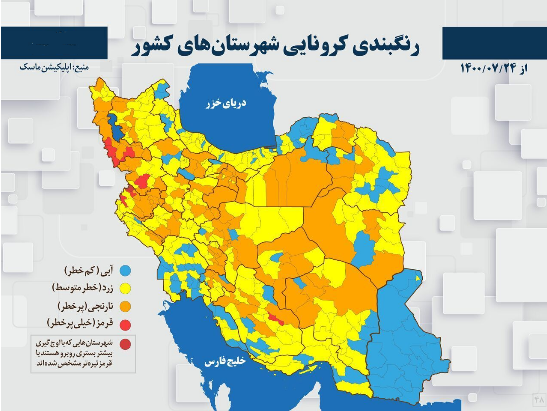 ۴۲ بیمار بستری در بیمارستان‌های جنوب غرب خوزستان